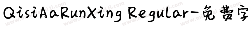 QisiAaRunXing Regular字体转换